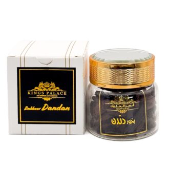 🌸 بخور دندن – 🌷 Dandan Bakhoor –