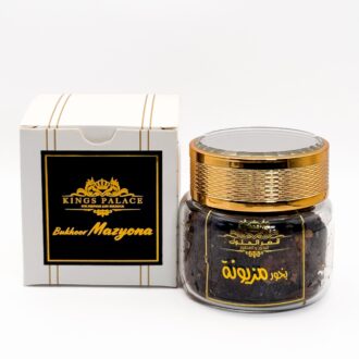 🌸 بخور مزيونة   Mazyona Bakhoor