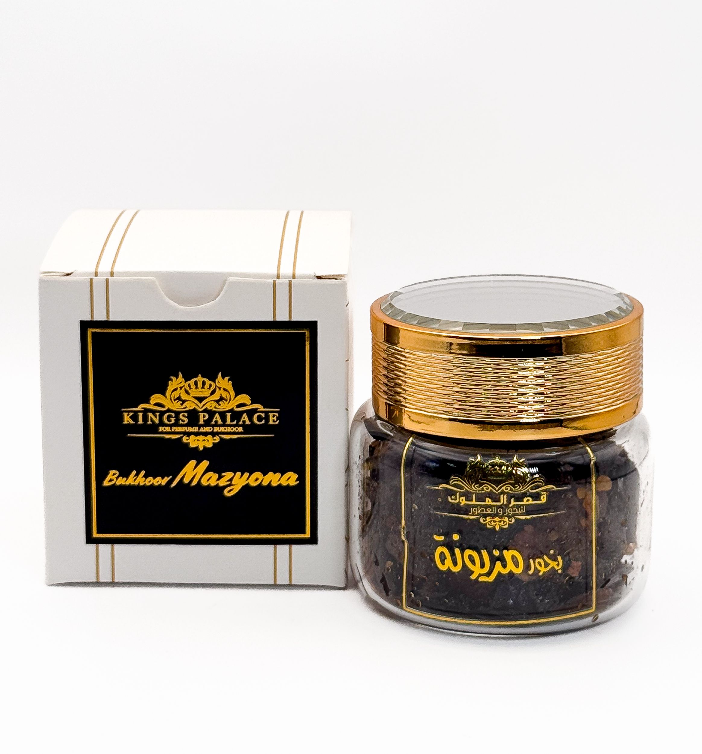 🌸 بخور مزيونة Mazyona Bakhoor