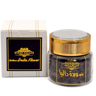 بخور وردة داليا  🌷 Dalia Flower Bakhoor –  🌷