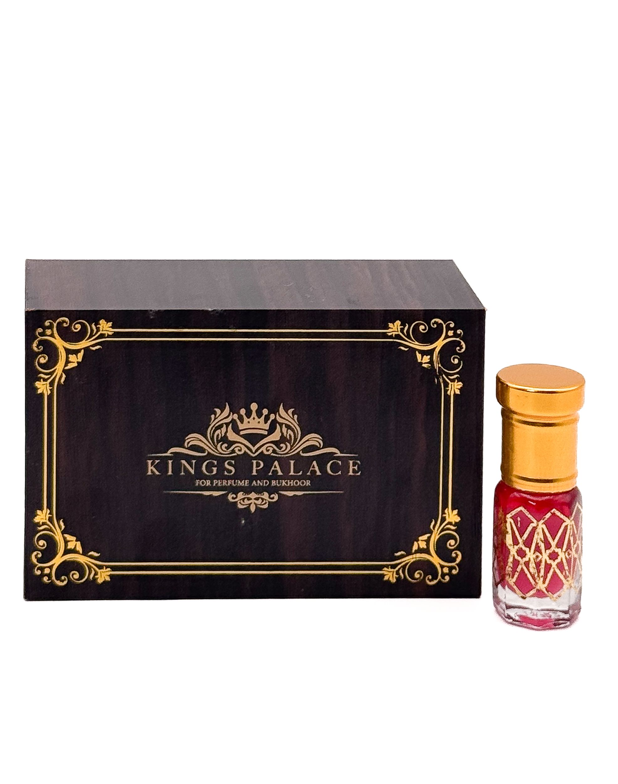 مخلط السلطان – Sultan Blend