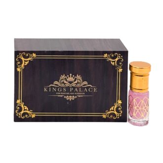 مسك البرتقال – Orange Musk