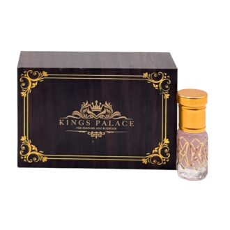 مسك الشوكولاتة – Chocolate Musk