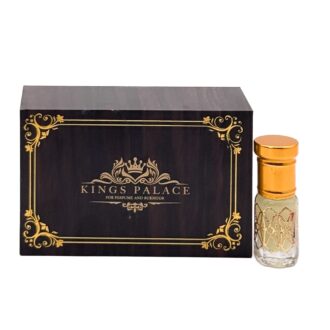 مسك المتسلق – Climbing Musk