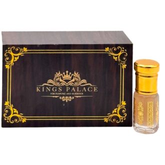 مسك البرتقال – Orange Musk