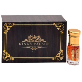 مخلط غروب – Sunset Blend