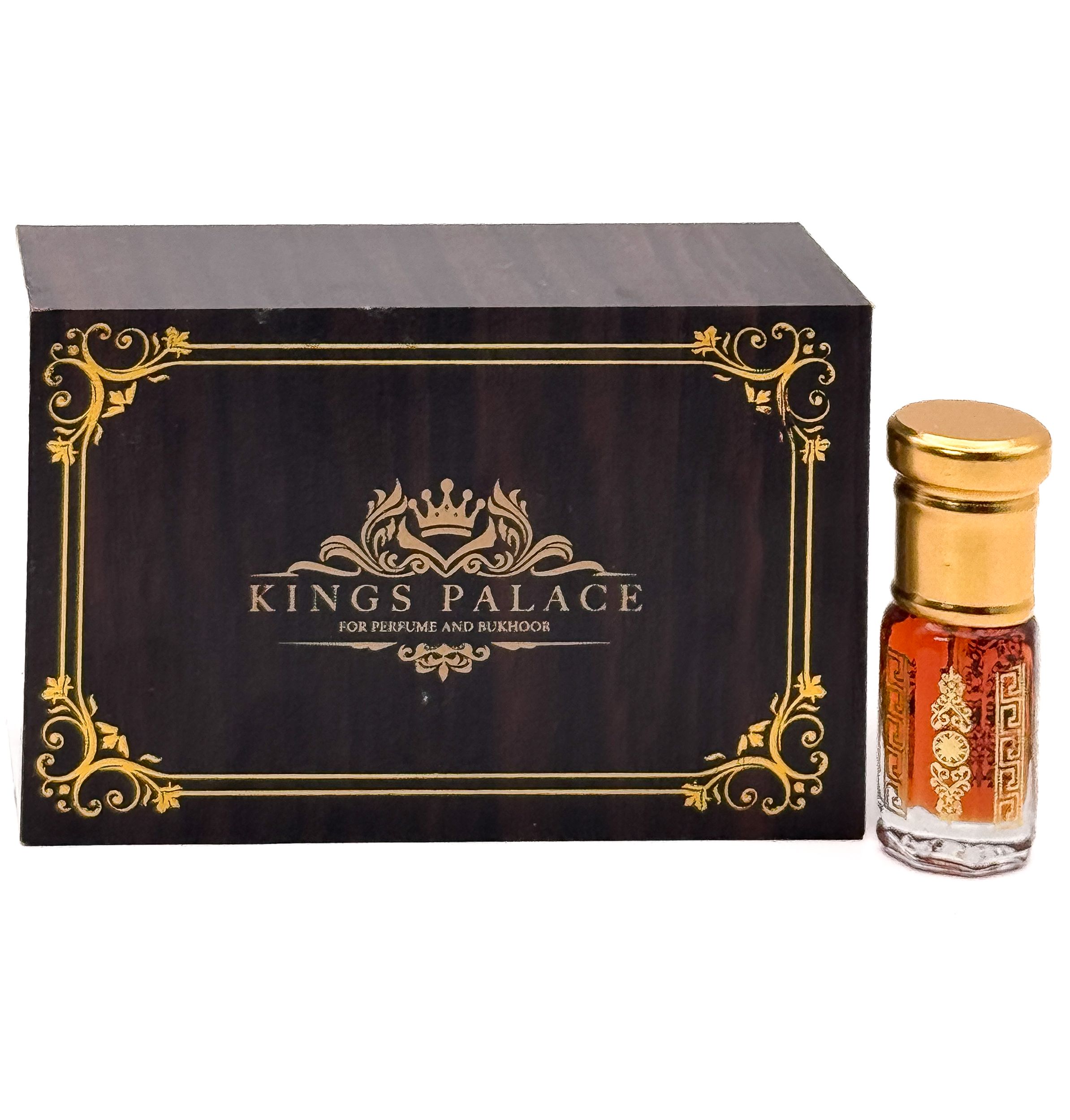 مخلط غروب – Sunset Blend