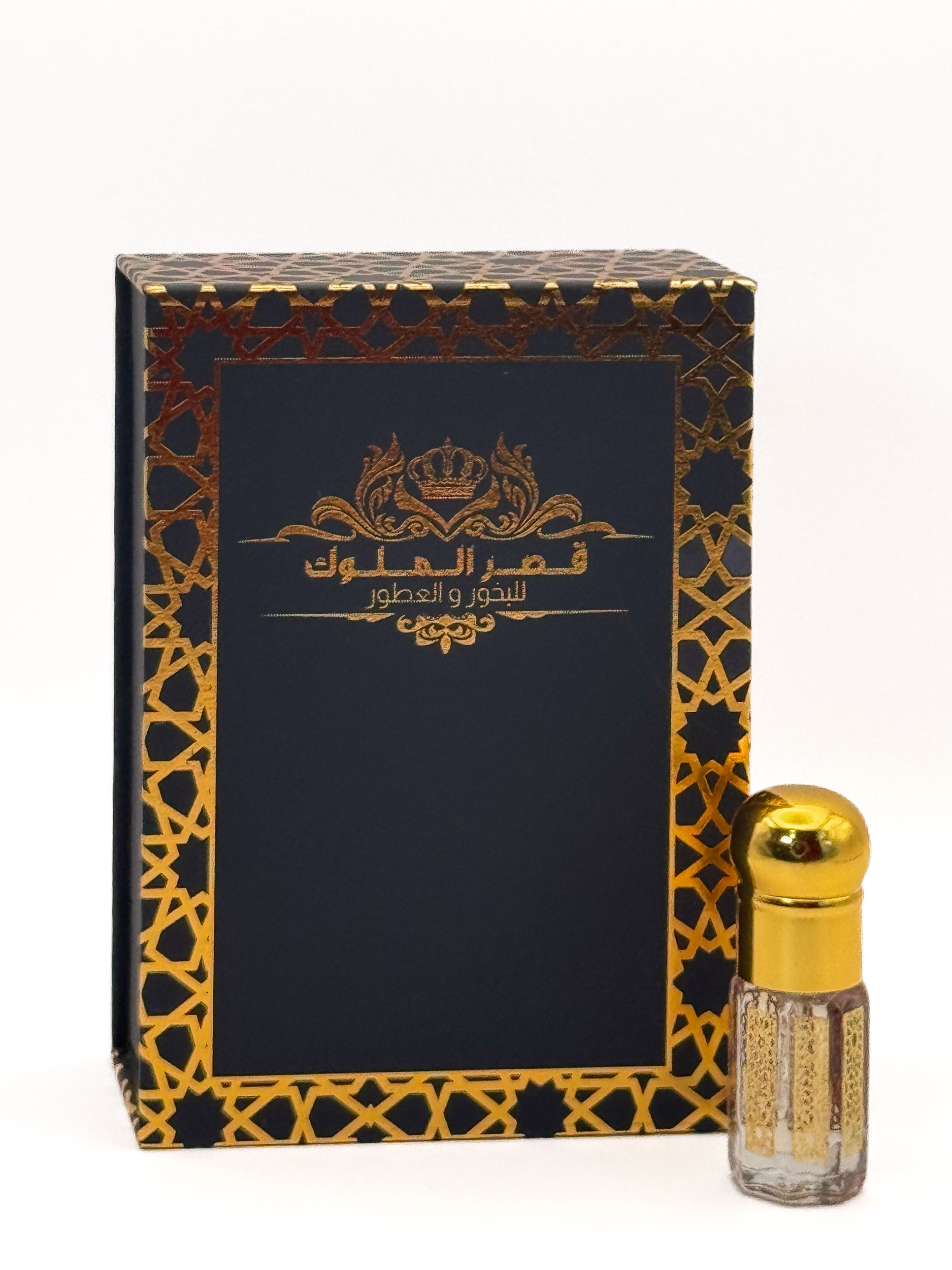 مخلط نواعم – Nawaem Blend