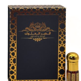 مخلط جواهر – Jawaher Blend