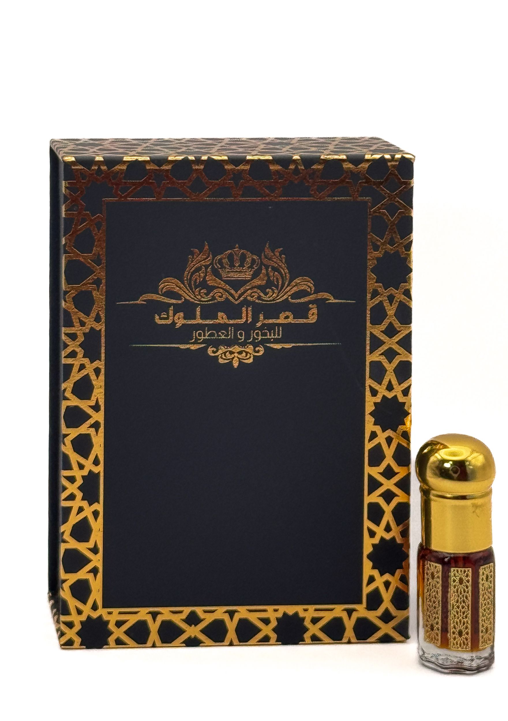 مخلط جواهر – Jawaher Blend