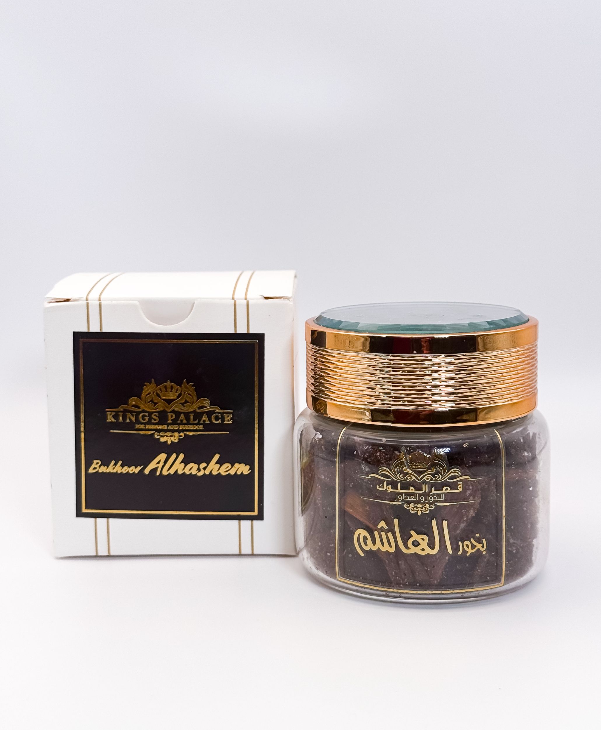 ✨ بخور الهاشم  ✨ Al-Hashim Bakhoor –