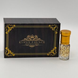 مسك زمزم – Zamzam Musk