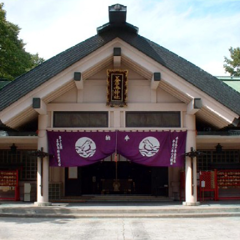 志功と青森 | 一般財団法人 棟方志功記念館