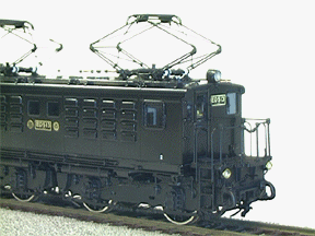 16番 製品シリーズ | 製品シリーズ | ムサシノモデル