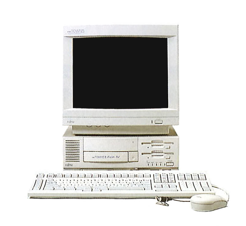 FM TOWNS II Fresh・TV-コンピュータ博物館