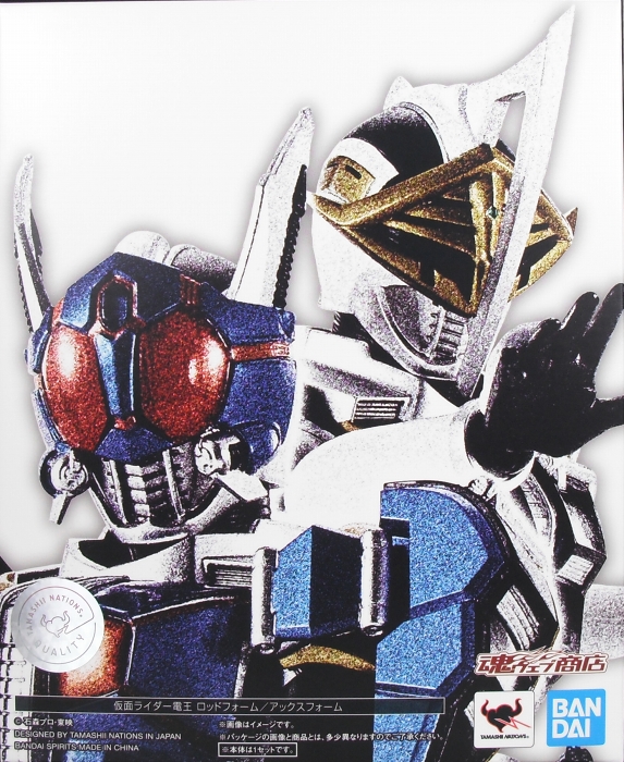 S.H.Figuarts（真骨彫製法） 「仮面ライダー電王 ロッドフォーム