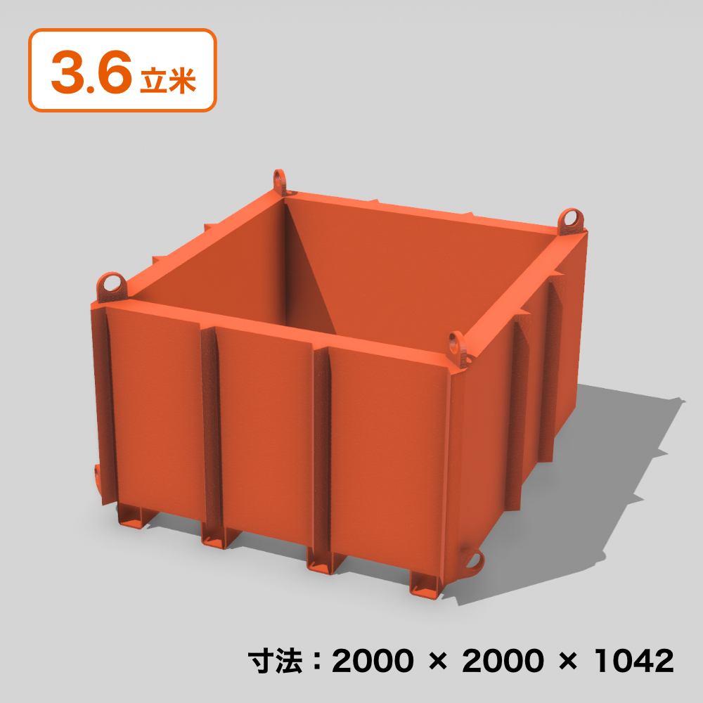 くれさん 空箱 バラ売り まとめ売り可 Soumei ボックス シャンパン