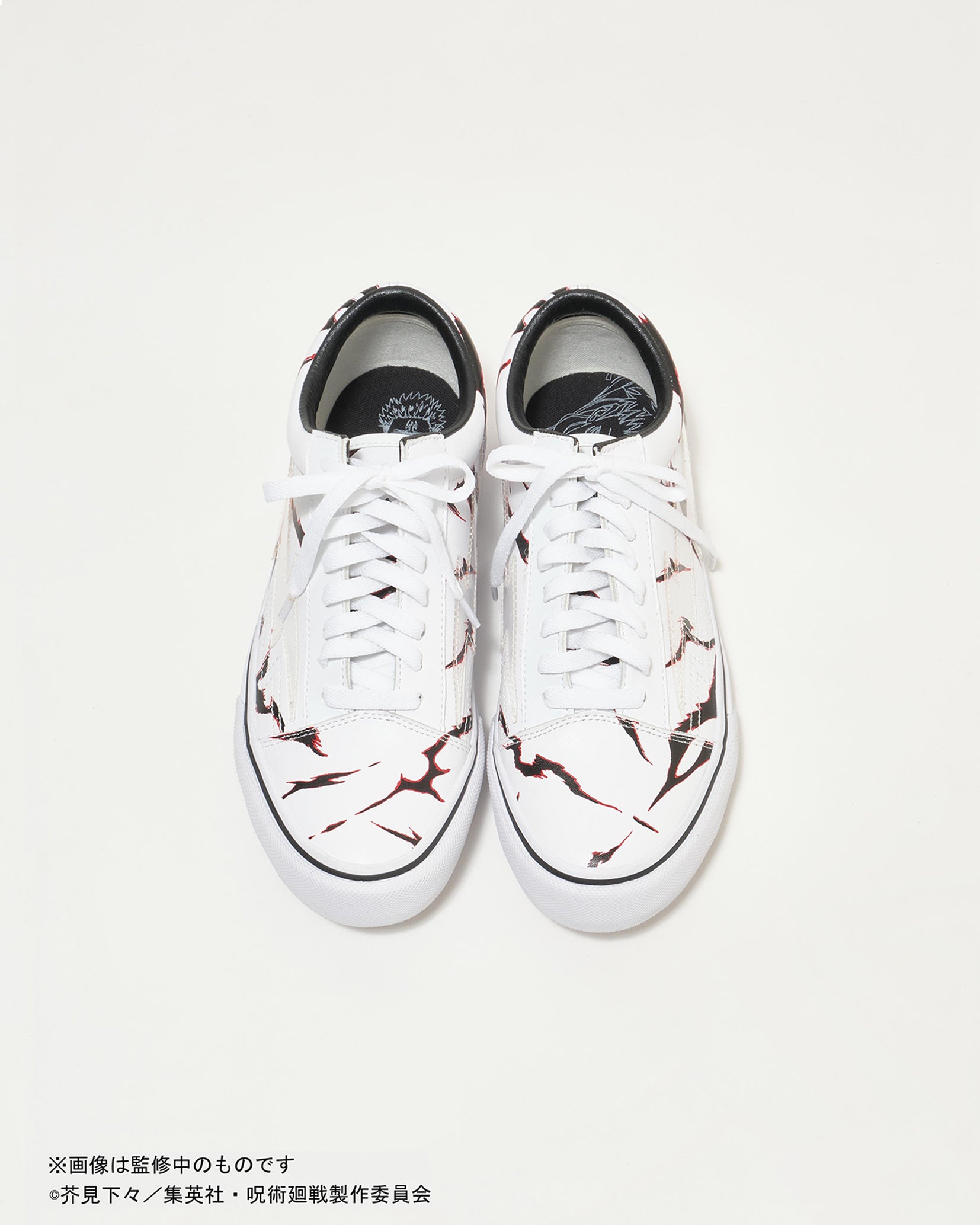 sneaker_itadori_1.jpg?v=1618305131