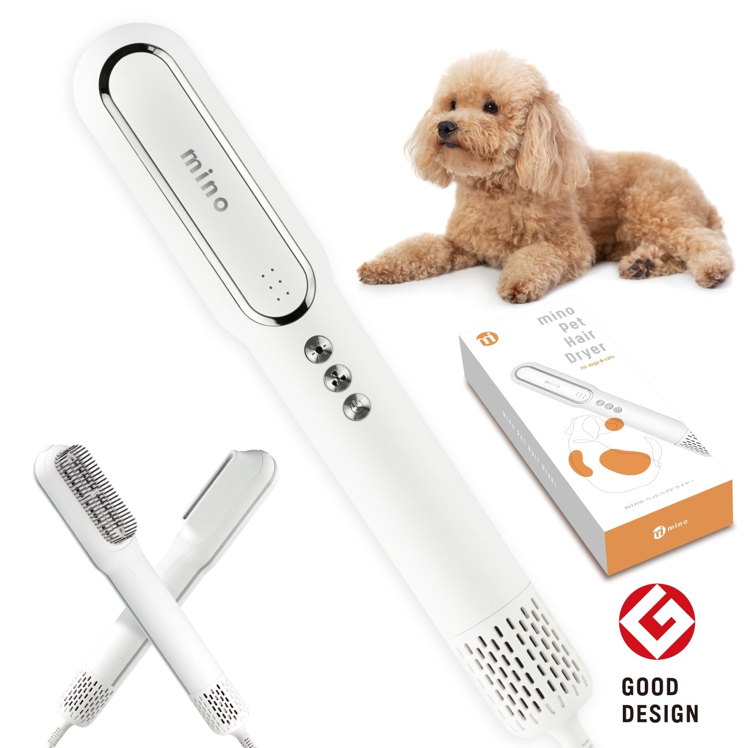minoペットヘアドライヤー
