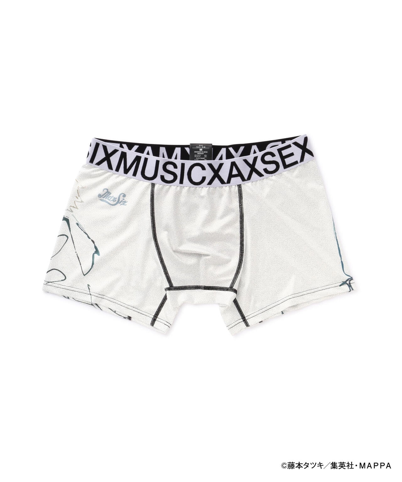 7853980218-030_MAIN.jpg?v=