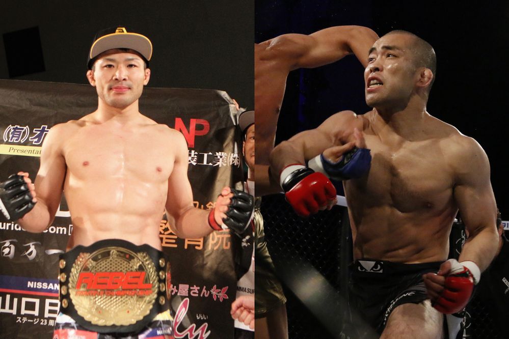 Pancrase305】REBEL FCフェザー級チャンプ摩嶋一整がデカゴン初参戦