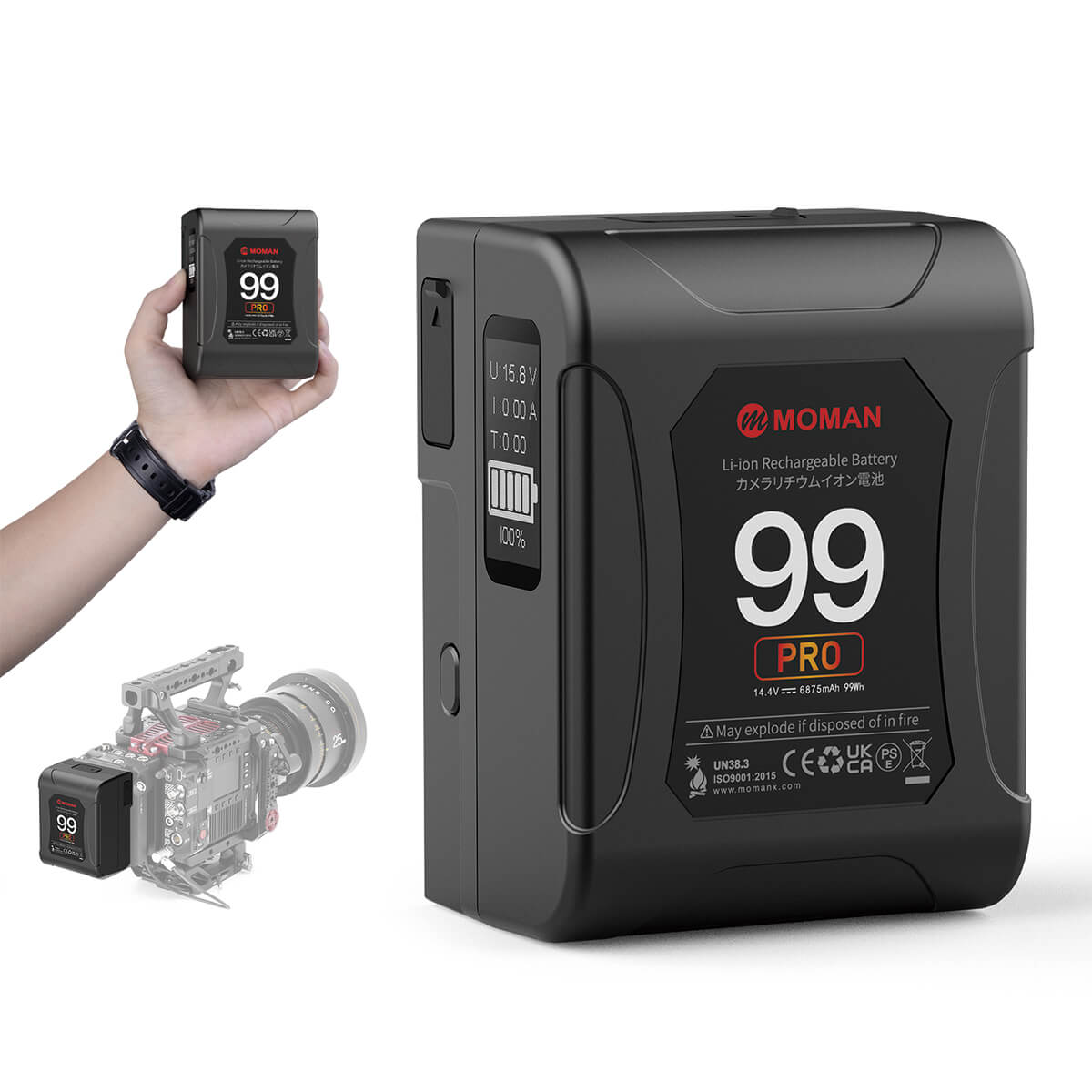 99Wh V Mount Battery Moman with Display Power 99 Pro | Moman