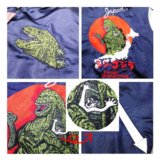 PUNKDRUNKERSxシンゴジラ リバーシブルJKTが入荷！！ | ストリート