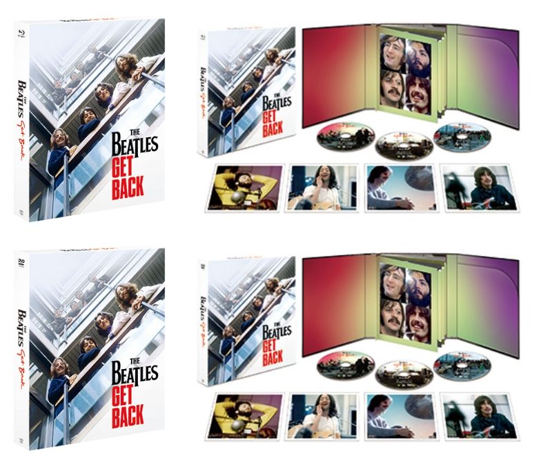 芽瑠璃堂 ＞ ドキュメンタリー映画『ザ・ビートルズ：Get Back』が