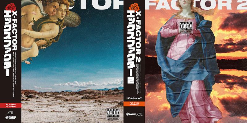 芽瑠璃堂 ＞ AOTLによるコンピ『X-FACTOR』『X-FACTOR 2 “Deluxe”』が