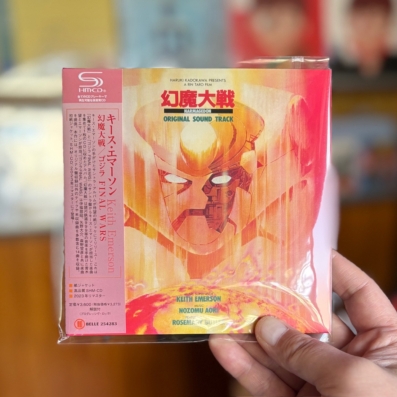 スタッフブログ～mHOLIC