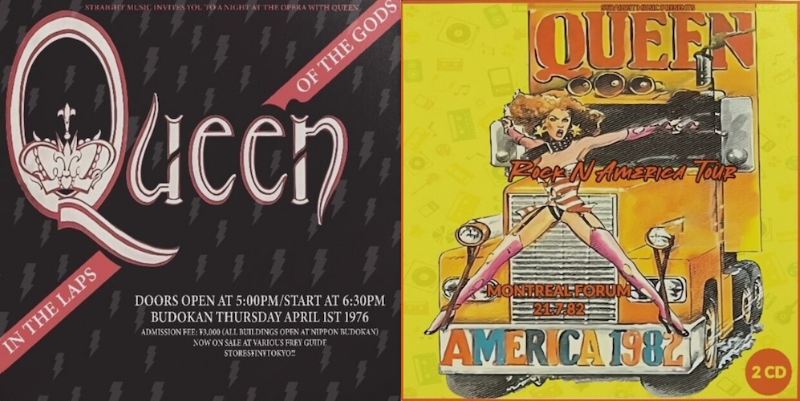 芽瑠璃堂 ＞ クイーンの76年日本武道館公演、82年モントリオール公演を