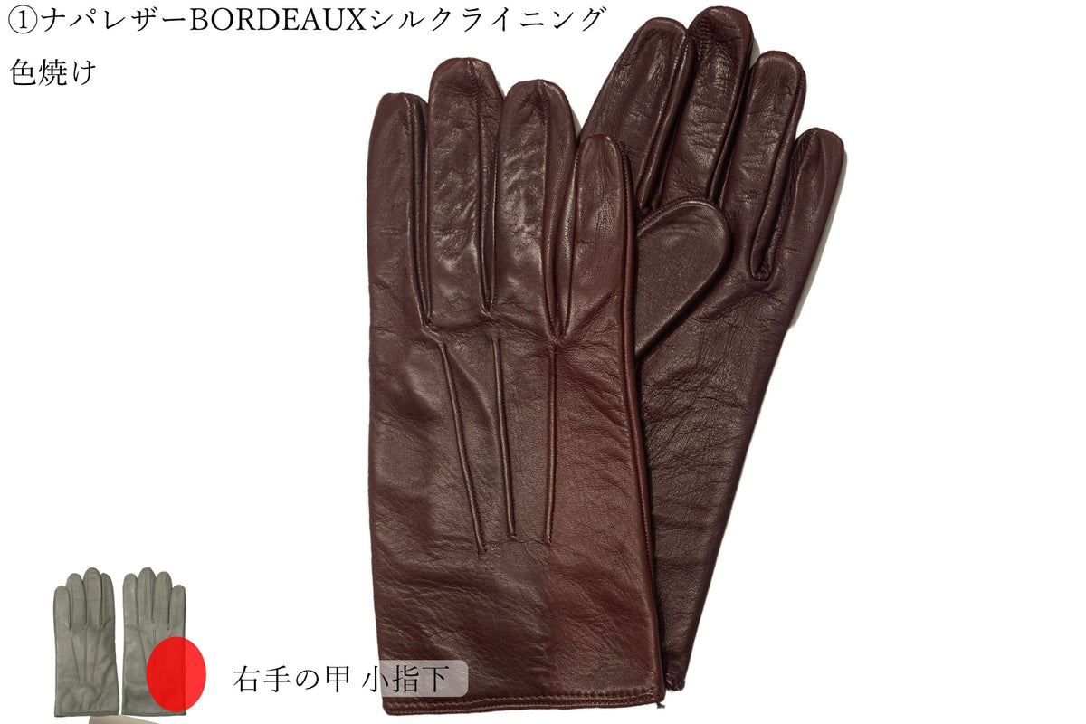 C1-80_1200x1200.jpg?v=1720850399