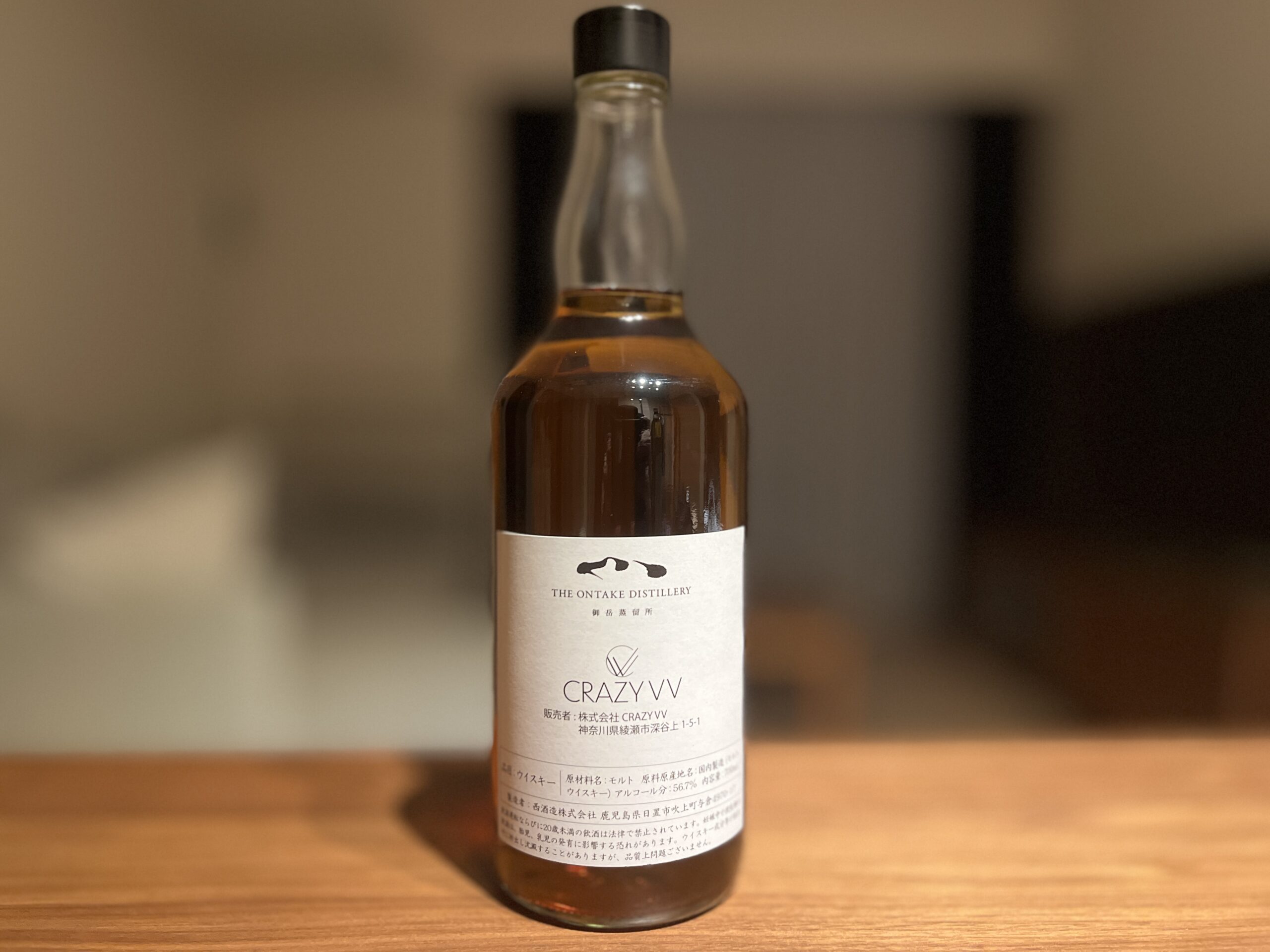 控えめ!?】2024年7月購入したウイスキー紹介【YouTube動画あり