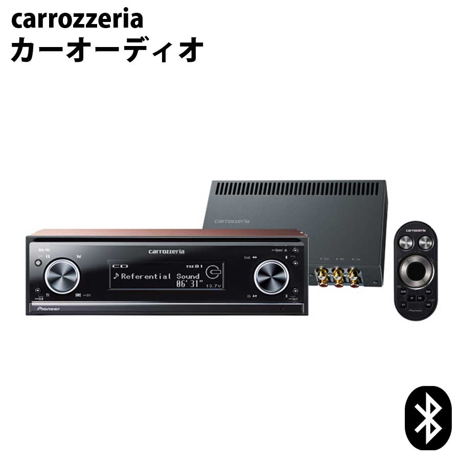 carrozzeria CD/USB/チューナー・DSPメインユニット スピーカー