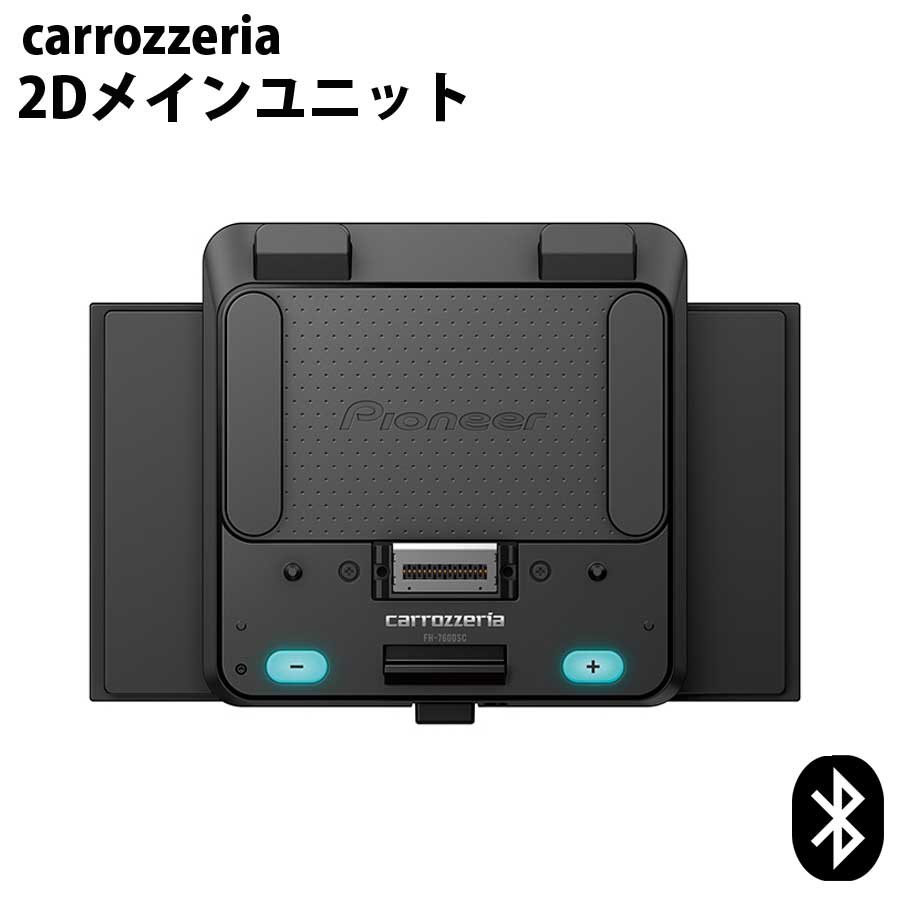 carrozzeria SDA-700TAB専用 Bluetooth/USB/チューナー DSPメイン