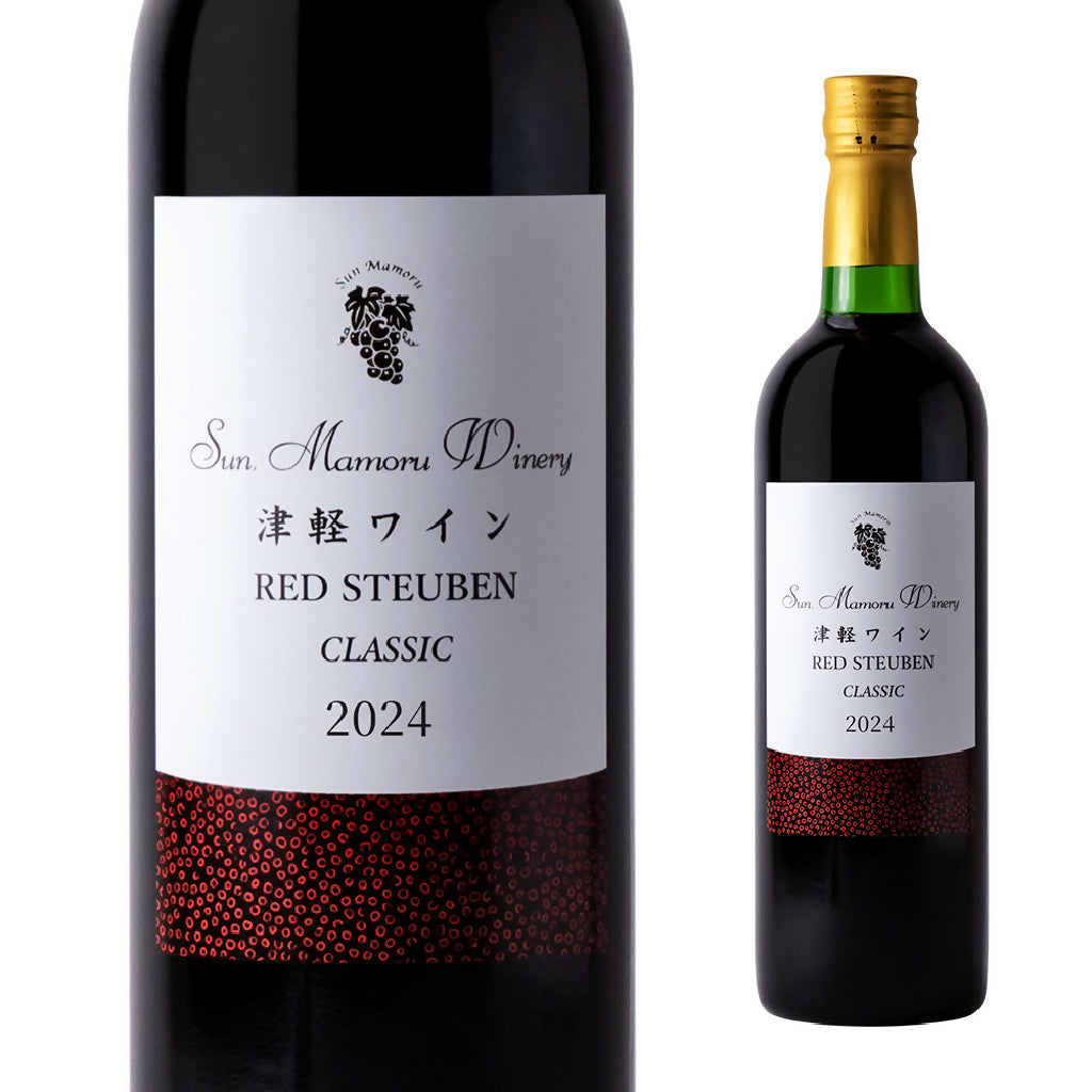 津軽ワイン レッドスチューベン クラシック – わいんびと