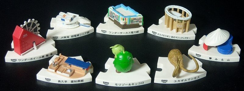 愛・地球博コレクションフィギュア