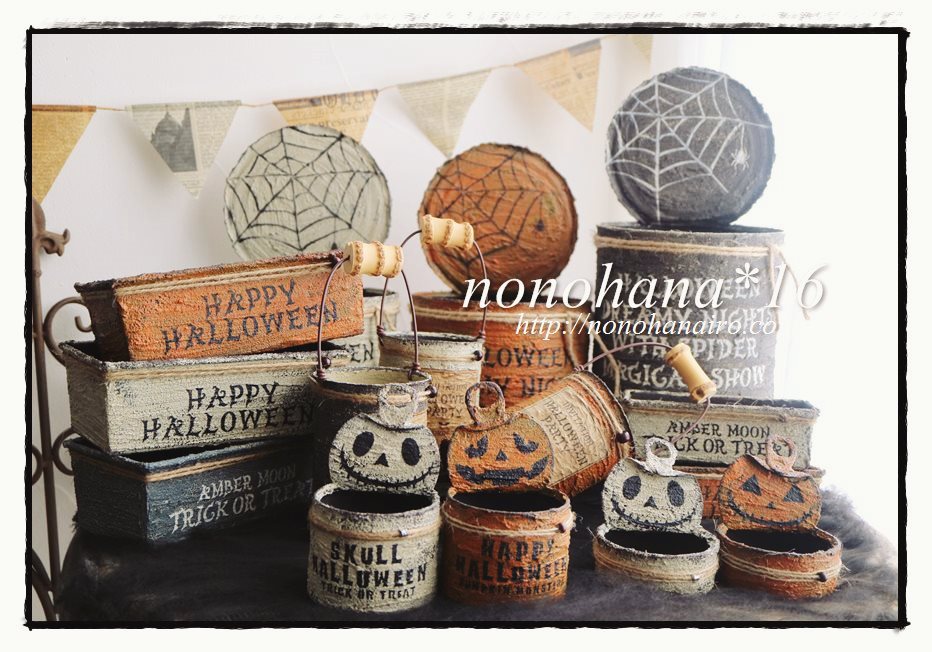 ☆季節限定☆ 大人のハロウィンリメ缶～♪ | リメイク缶 | nonohana色
