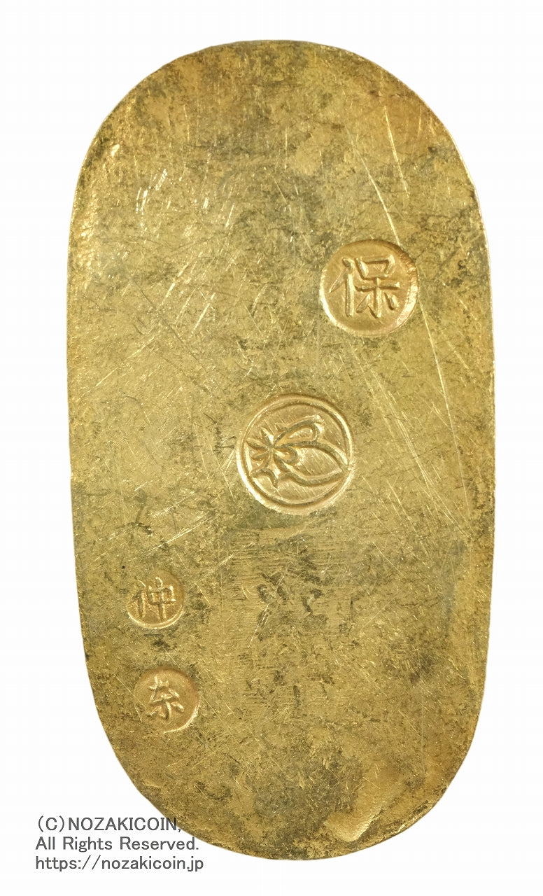 天保小判金 背刻印 仲東 鑑定書付 951 – 野崎コイン