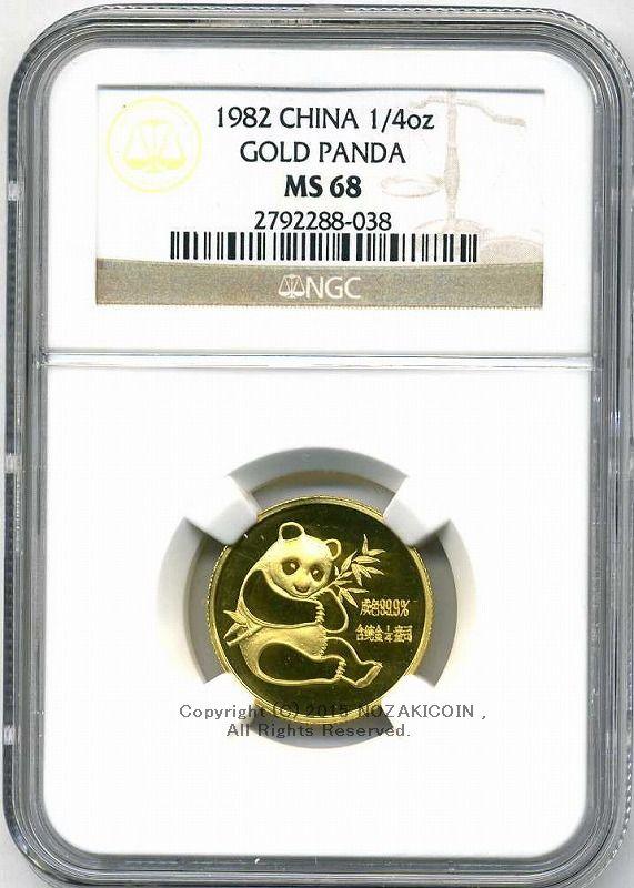 中国 パンダ 1oz 銀貨 2000年 シルバー 中国 パンダ 1oz 銀貨 2000年