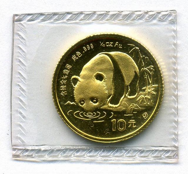 中国 パンダ金貨 10元 1／10オンス 1987年 – 野崎コイン