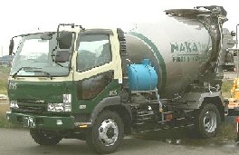 中島商事 有限会社