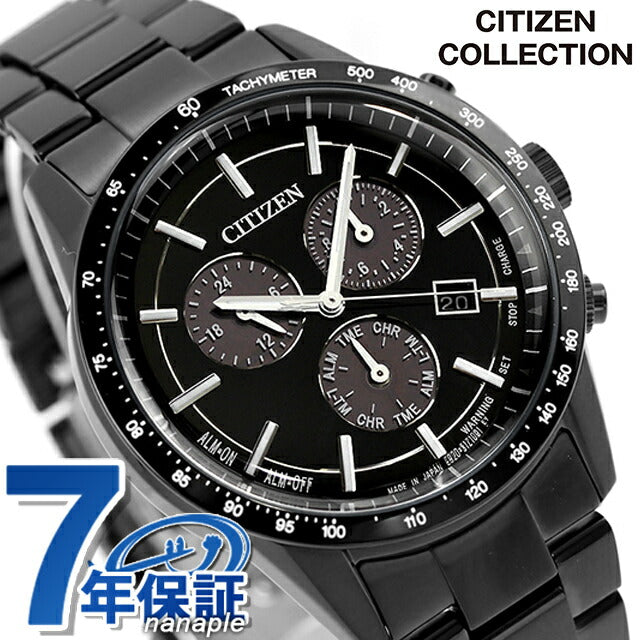 シチズン コレクション エコドライブ ソーラー メタルフェイス クロノ