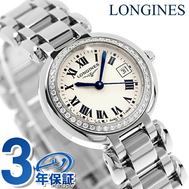 ロンジン プリマルナ クォーツ 電池式 腕時計 ブランド レディース