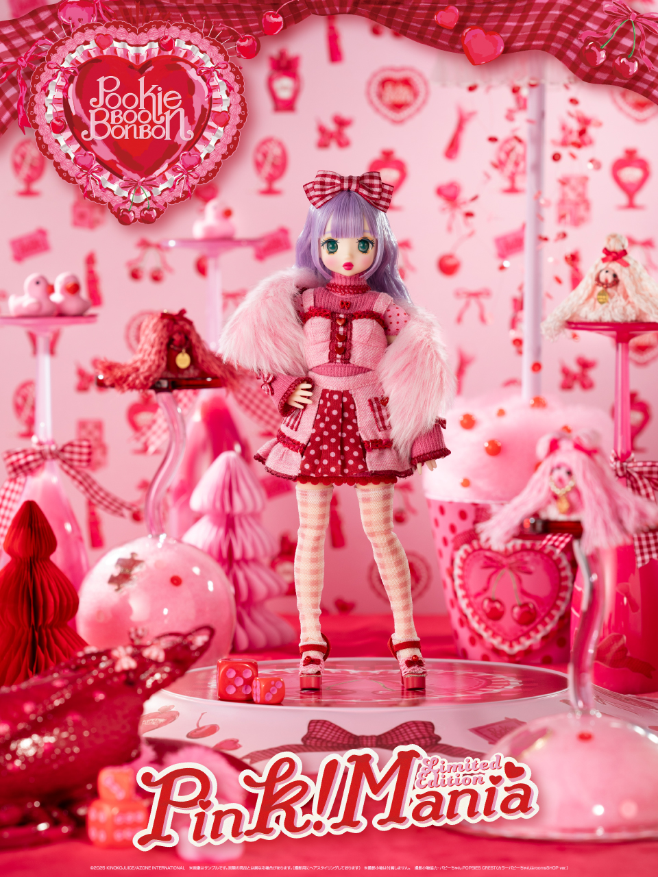 Pookie Boo BonBon「Pink!Mania」Limited Edition登場☆ – アゾンニュース