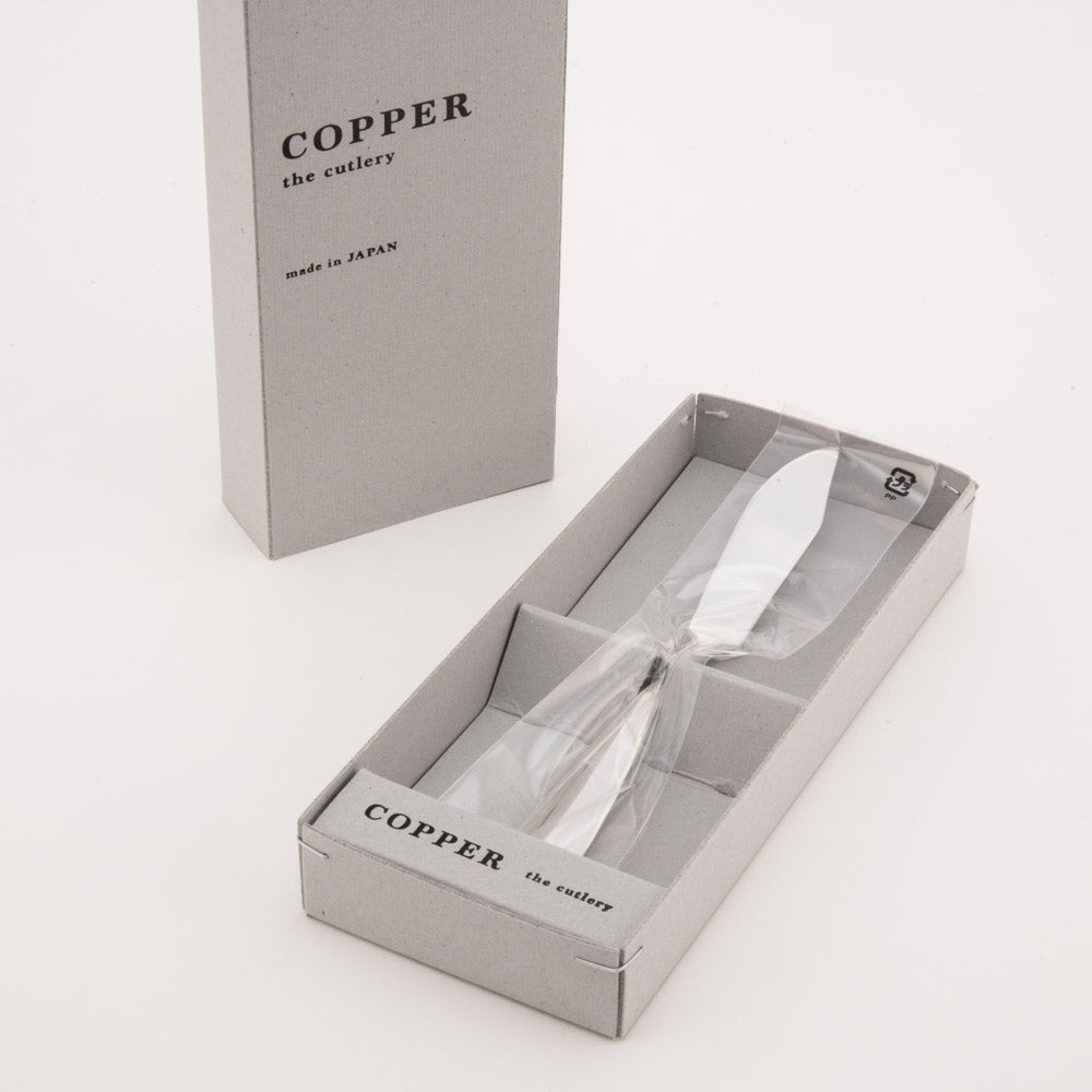 COPPER the cutlery 銅製バターナイフ(シルバーミラー) ¥2,750 大人の