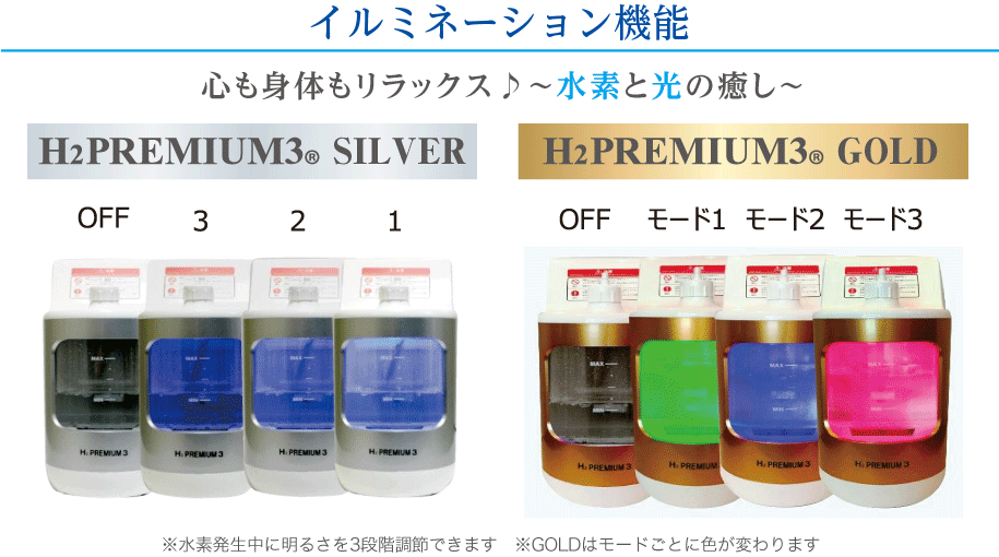 OHS-JAPAN 株式会社オーエイチエスジャパン