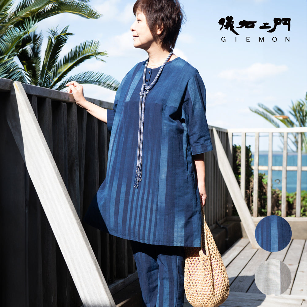 儀右ヱ門 ギエモン ぎえもん 久留米絣 プルオーバーチュニック丈