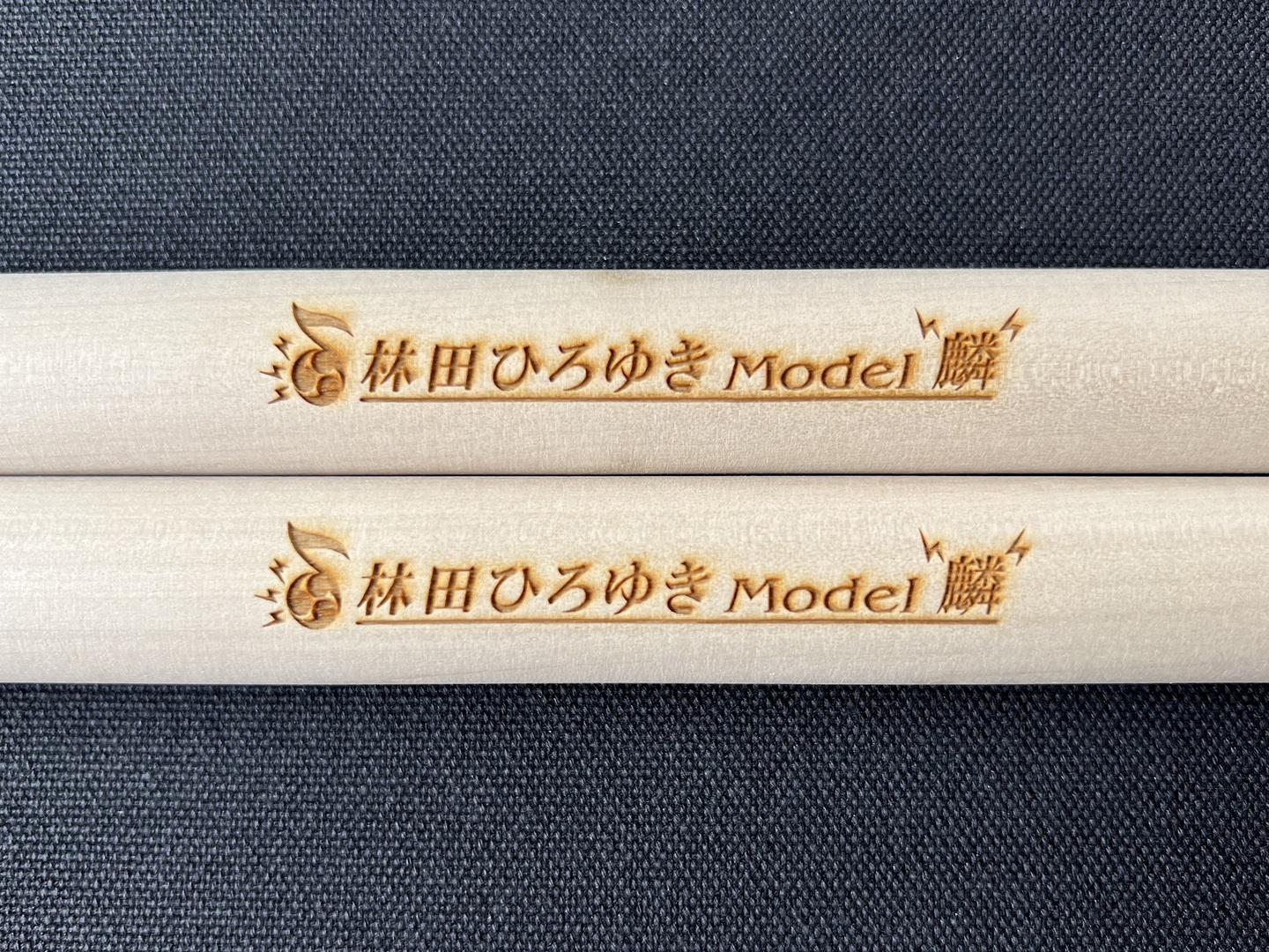 bachi_rin_up_20230916132311318