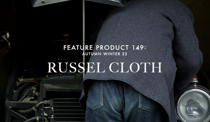 RUSSEL CLOTH | OLD JOE BRAND